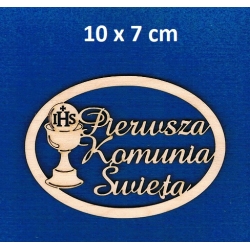 SKLEJKA #3mm Pierwsza Komunia Święta 10x7cm , kielich